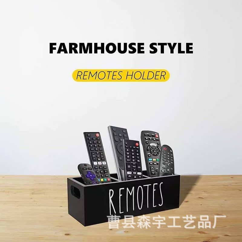 In-Stock Solid Wood Remote Control Storage Box, Living Room Desktop Remote Control Organizer Box, Wooden Three-Compartment Remote Control Box