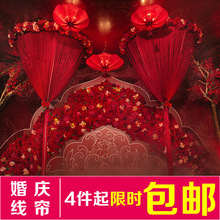 ?��c���ܾ��������캟��Y����Ħ��݆�A�h����b���ֱ��