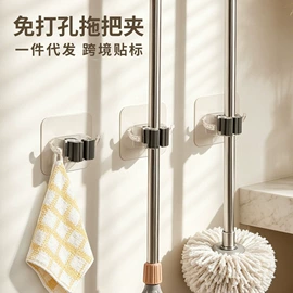 衣钩/挂钩;收纳架;肥皂盒/架