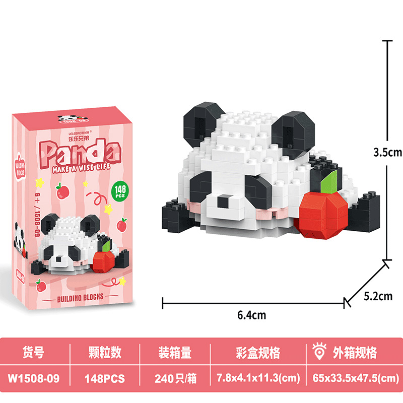 Bloques de construcción compatibles con Panda Bloques de construcción Flores orquídeas Puzzle ensamblaje dibujos animados muñecas Bloques de construcción Juguetes de ensamblaje infantil image 14