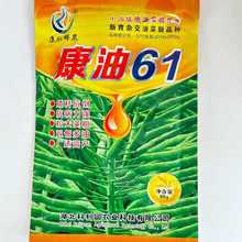 �Ͳ˷N�� ʳ�������Ʒ�N���{�Ͷ��԰��U���v���ėU������������