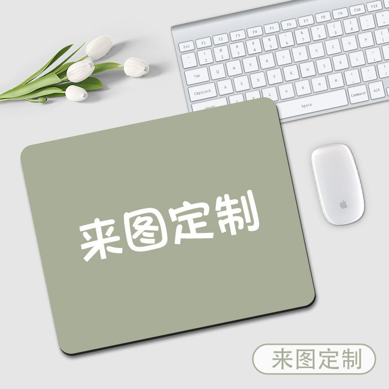 사용자 지정 지도 [고화질 지도 제공]]