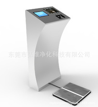 2021  ESD���w�o늙z�y�x  ���W ����Ę�R�eϵ�y ��ָ�y����