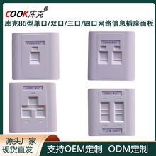 �Ӻ��͆ο��p�ھW�jģ�K�������Z����Ϣ�W���Ŀ�86�Ϳհ����