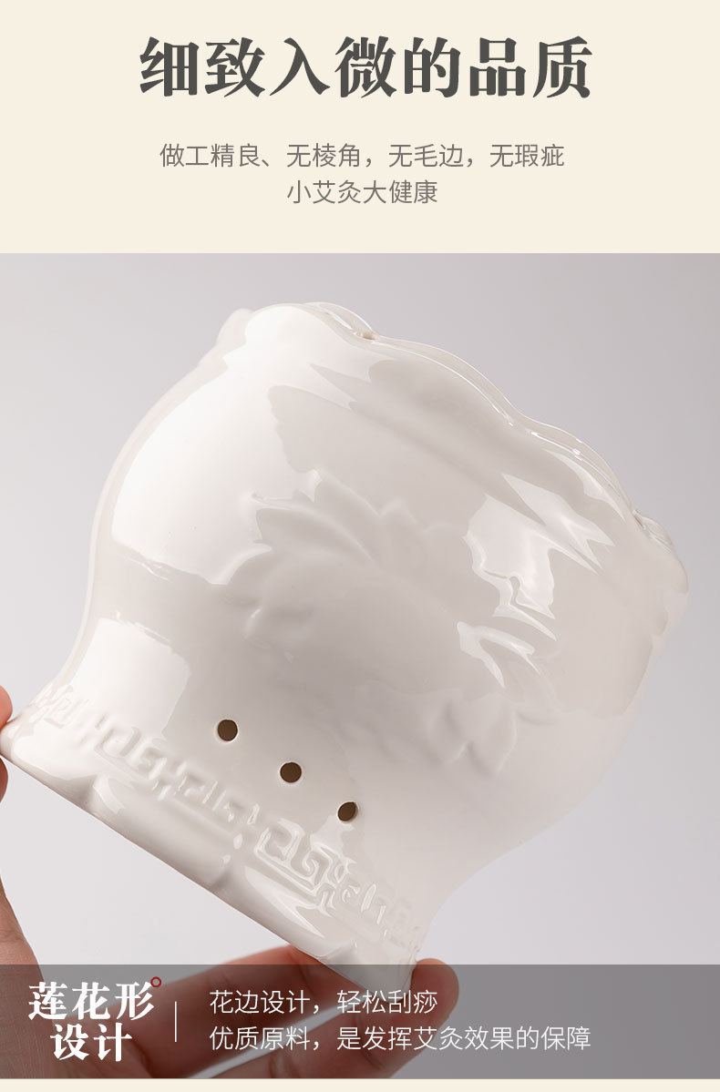 Ceramic Moxa Jar Warm Moxibustion Device for Body Back and Meridian Care Home and Spa Use quality and texture