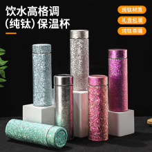 ��ⁱ��ر��p�ݸߙnֱ��ˮ���̄նY���bⁱ���y�ݲ豭��ˮ���F؛