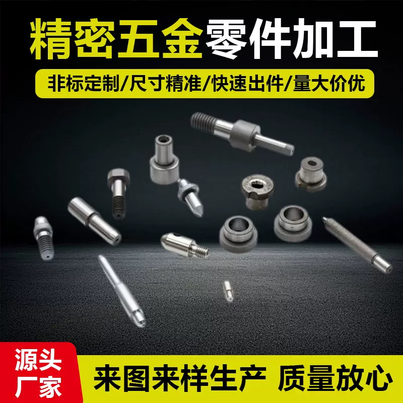 4分内外丝水管接头配件6分转四分直接不锈钢水暖双外丝水管内接头