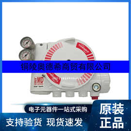 LOGIX 3200MD-47-D6-E-04-40-0G-00福斯Flowserve福斯阀门定位器