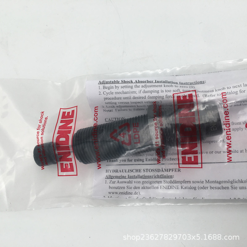 全新美国原厂ENIDINE OE M3.0Mx5 OE M3.0Mx6.5 OE M4.0Mx4缓冲器