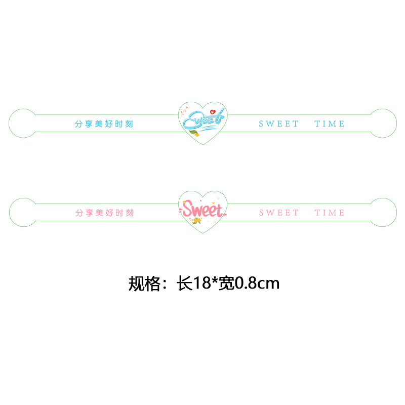 Azul claro amor 100 pegatinas - caja de embalaje de pastel de luna