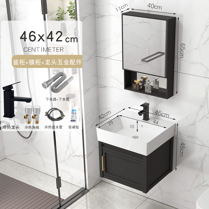 46x42cm gabinete de lavabo + accesorios de grifo + gabinete de espejo