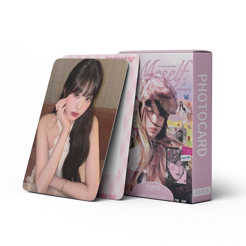 Cadena total, una gran cantidad de stock, 55 hojas de tinta BT SK IVE ATEEZ KPOP, estrellas coreanas alrededor de LOMO