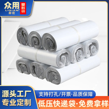 ��ɫ���l �Һ�ɫ����������b�����b��ˮ������Ӻ�