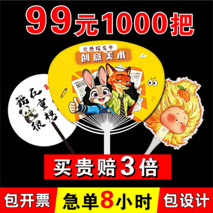 �V���ȶ������������ȿ�ͨPP�������ӈF�ȶ���������͸�ȏV����