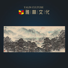 �����͏d�b��k���ҙM����ʽɽˮ����������ɽ��������Ƶ��䮋