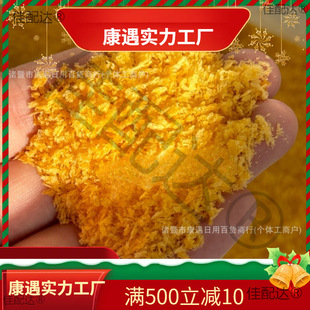 �����󘷲�������z�ִ���������ܛ��diy�ֹ�ʳ�������