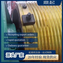 厂家桥门式500*1500钢丝绳卷筒生产配件起重机加工工程机械卷筒组