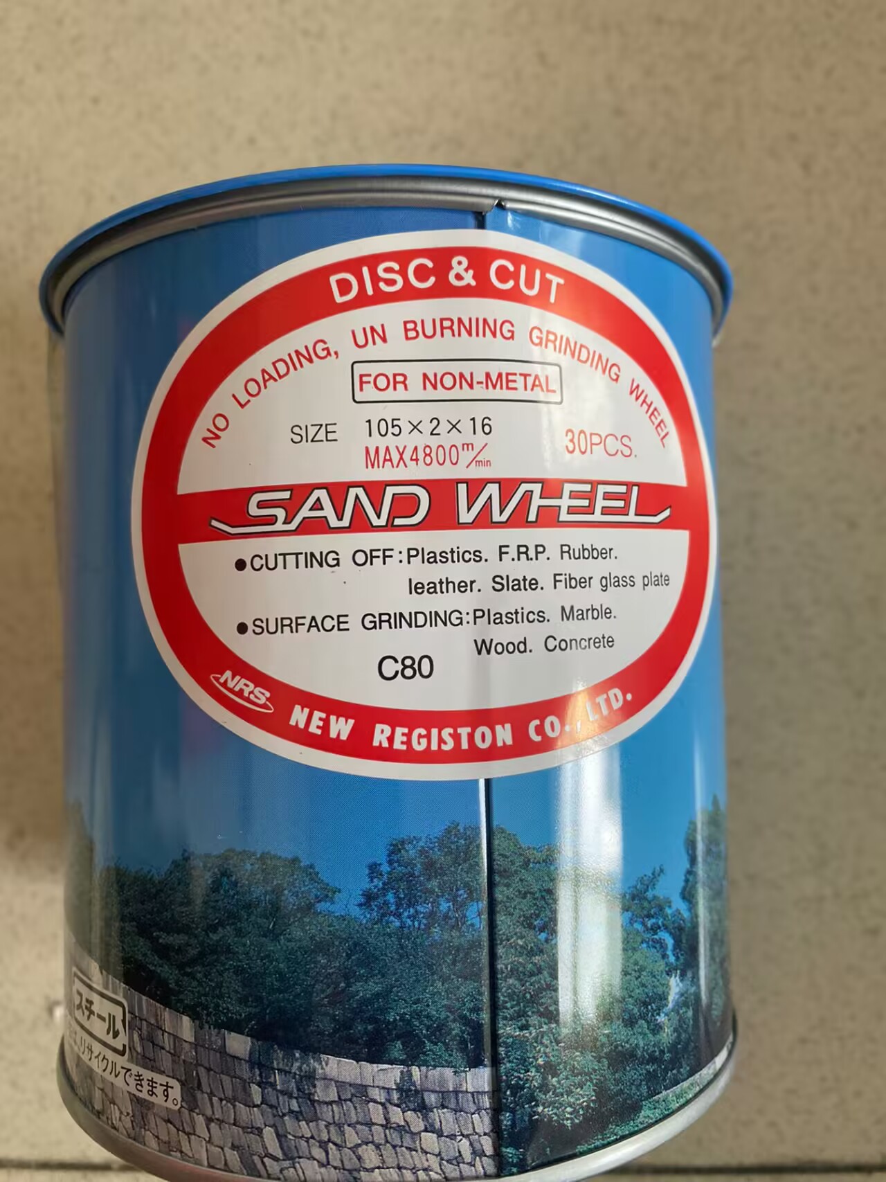 NRS 切割片?SDW105216C80?900片 磨片砂轮片 角磨机 研磨机