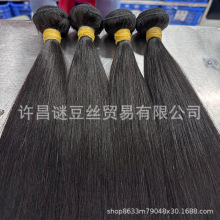 100gSֱN˰lpllSuper Double Drawn  Straight Hair