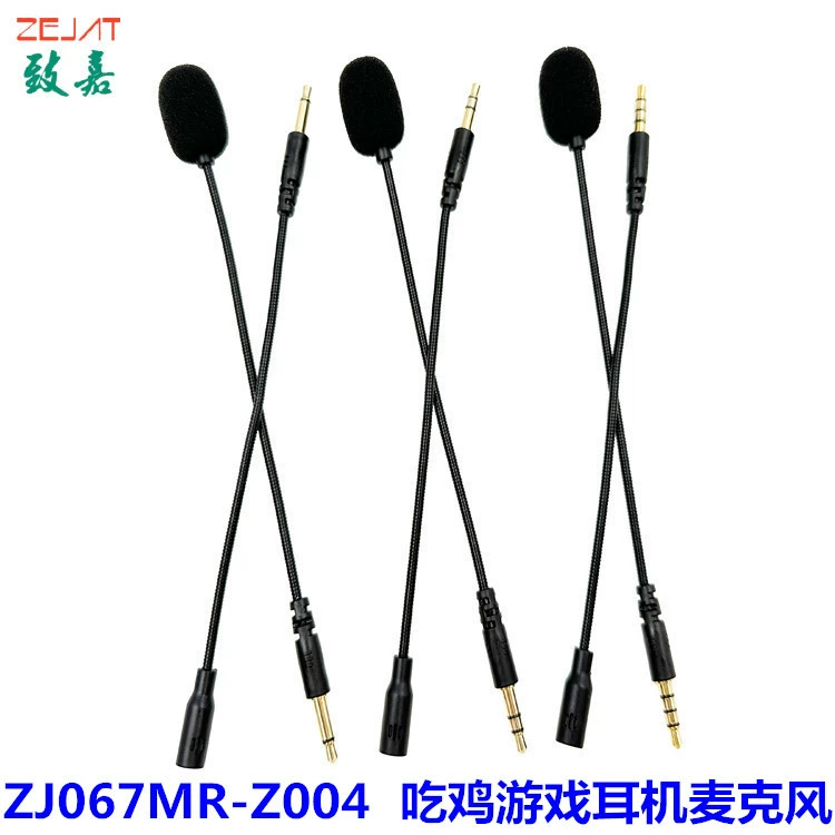 Фабрика Оптовая курица игровая гарнитура микрофон Маленький Мини-Игровой голосовой домофон HD звук качественный микрофон