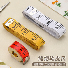 3��300����120Ӣ��PVC�w�SƤ��ܛ�߼Ӻ����²ÿp���؇�����������