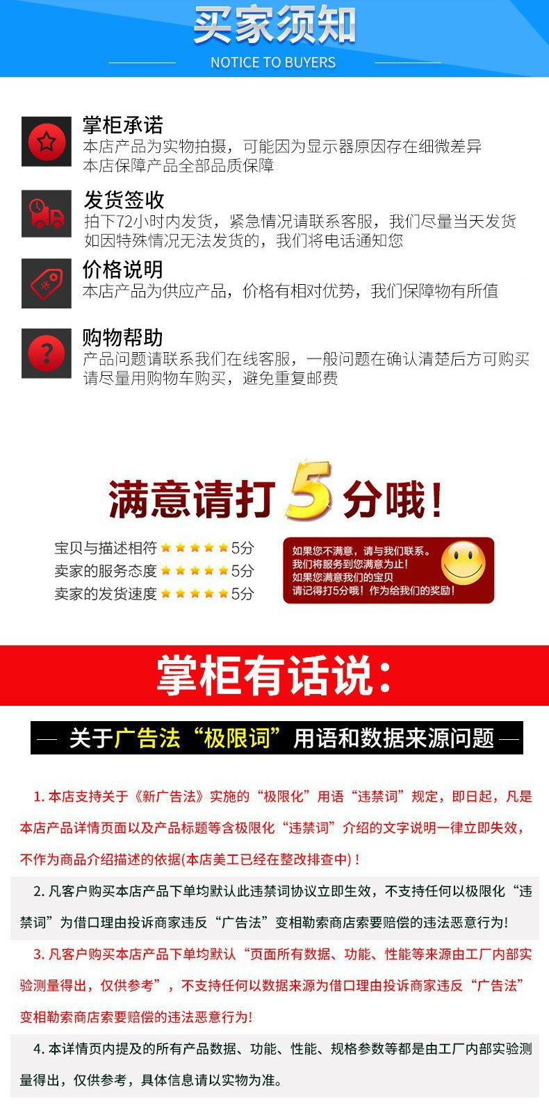 O1CN01GY11PC266oKmqLnLy_!!1858437613-0-cib.jpg?__r__=1755918003464