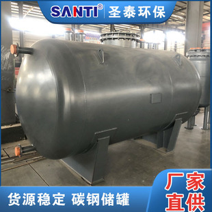 ��ʽ�\ݔ����̼䓃����5������rPE�۹���Һ�A�޷������͸��g