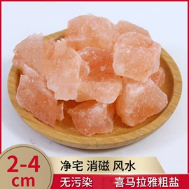 其他非金属;USB灯;身体护理套装