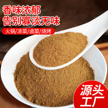 �����ȥ�������{ζƷ�����ß���������������側��b�����