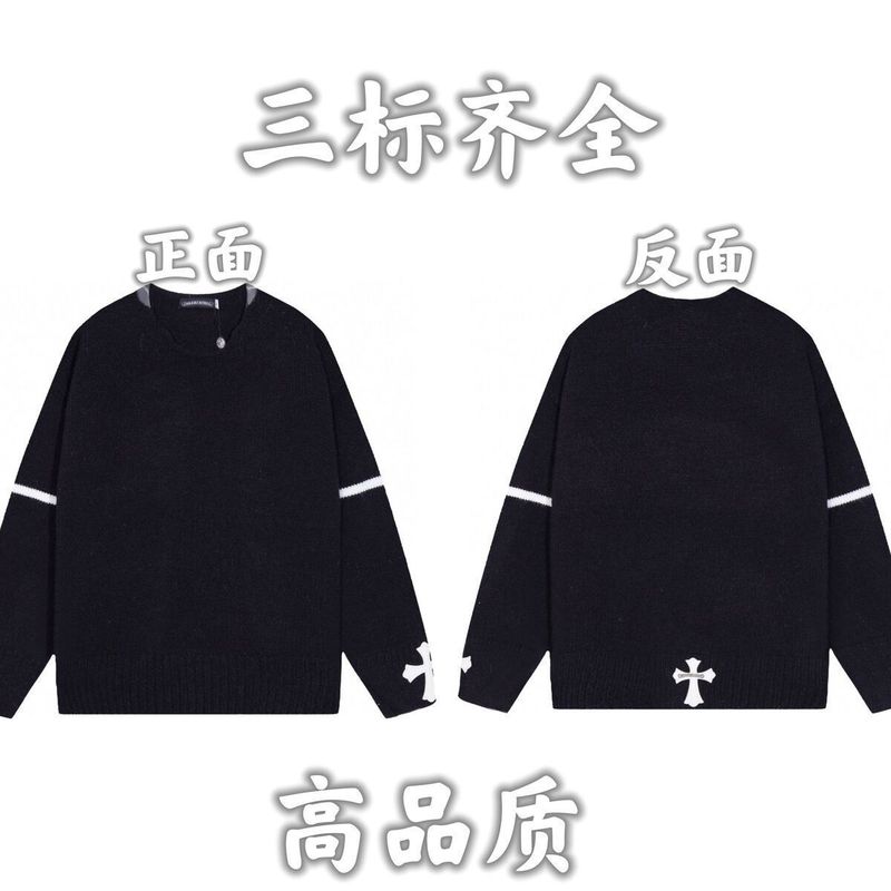 24秋冬新款潮牌字母满身logo圆领针织毛衣男女款宽松休闲上衣|undefined