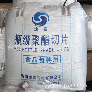 PET ������ʢ YS-W01 ˮƿ��������Ƭ �\�{��ɫ