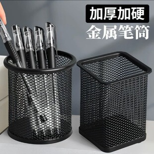 �W��PͲ�������b�P�ŹP�W���ľ߹P���P���ռ{�Д[���k����Ʒ�PͰ