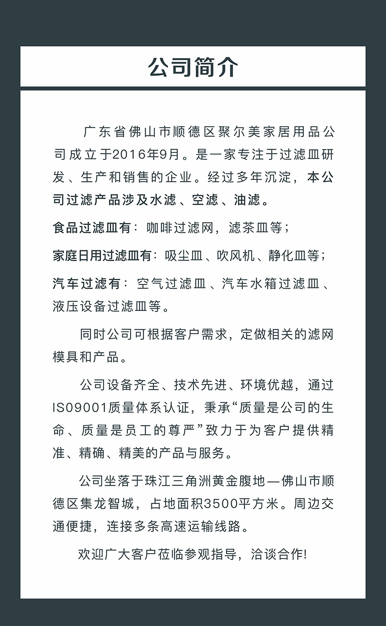 未命名 -1-01.jpg