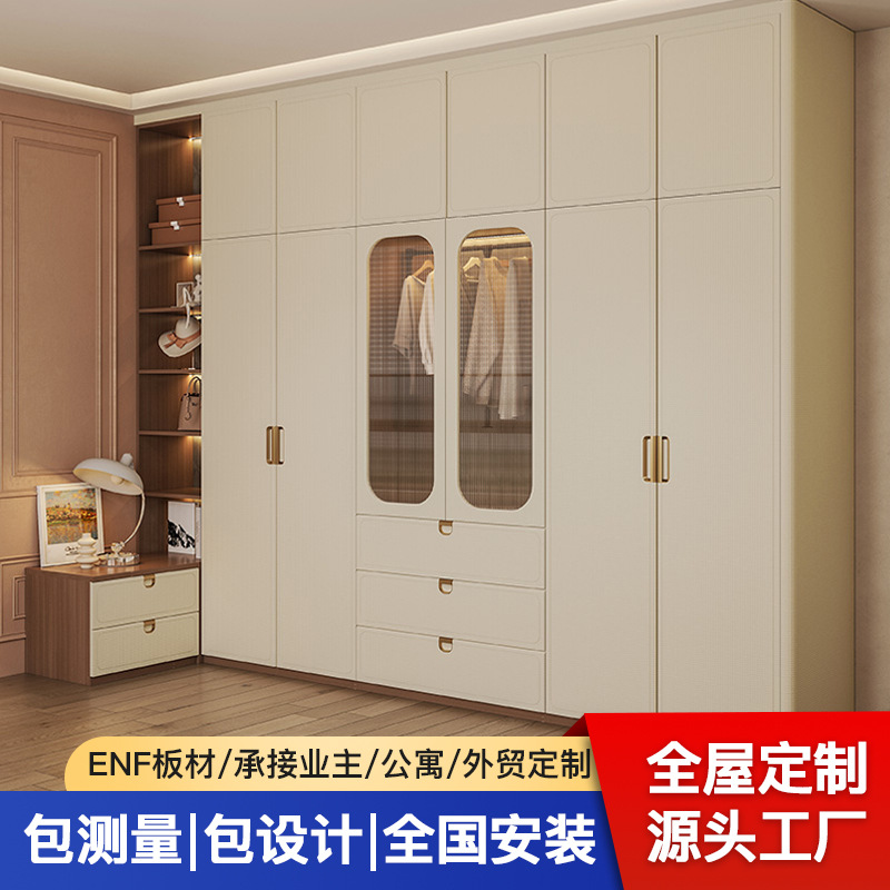 法式衣柜家用卧室加厚梳妆台组合现代简约带顶柜小户型法式ins风