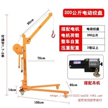 �Ƅ�С���CС�ͱ�yʽ���ۯB���C�֓u�����ք�����Ĭ�J�