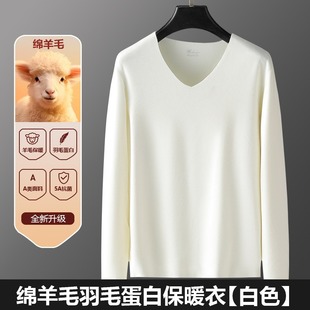 ��ë�����L�����мӽq�½q�l��ĥë��׃��¿��⴩����