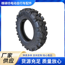 �r�������C݆̥��݆܇݆̥���ּy�S�ҹ���