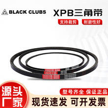 BLACKCLUBS���IƤ�� �X�����ǎ�XPB1180��1590 �Չ��C���z���X��