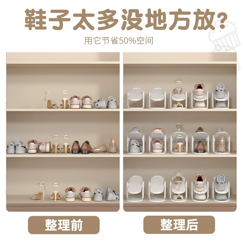 Shelf Rack Shoe Cabinet Shoe Rack Two-tier Dorm from Yomiego