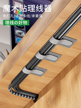 �������������ռ{������X����ħ�g�N����늾��W���߾��̶���