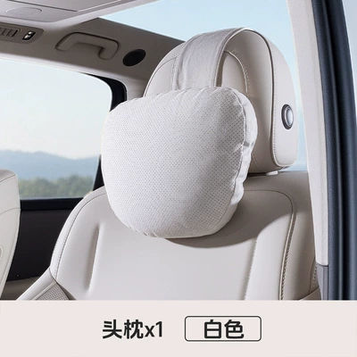 Car Headrest, Neck Pillow, Lumbar Support, Car Cushion for Mercedes-Benz, Sleeping Pillow, Deer Skin Velvet Car Accessories for All Seasons (Headrest) - skin-friendly-deerskin-off-white-headrest-1-piece