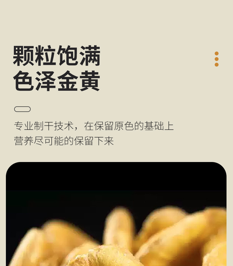 Luo Han Guo Seeds 500g Dried Monk Fruit Seeds Luo Han Guo Zi Herbal Tea Ingredient Nitrogen Packed specifications