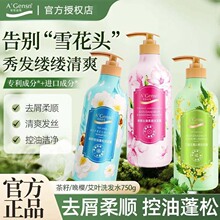 ������ֲ�;��A��������ȥм���ֹ�W750g������ϴ�l¶��Ůͨ��