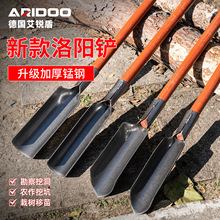 代发加厚锰钢洛阳铲打洞勘察山药泥土挖坑工具打井铁铲户外多功能