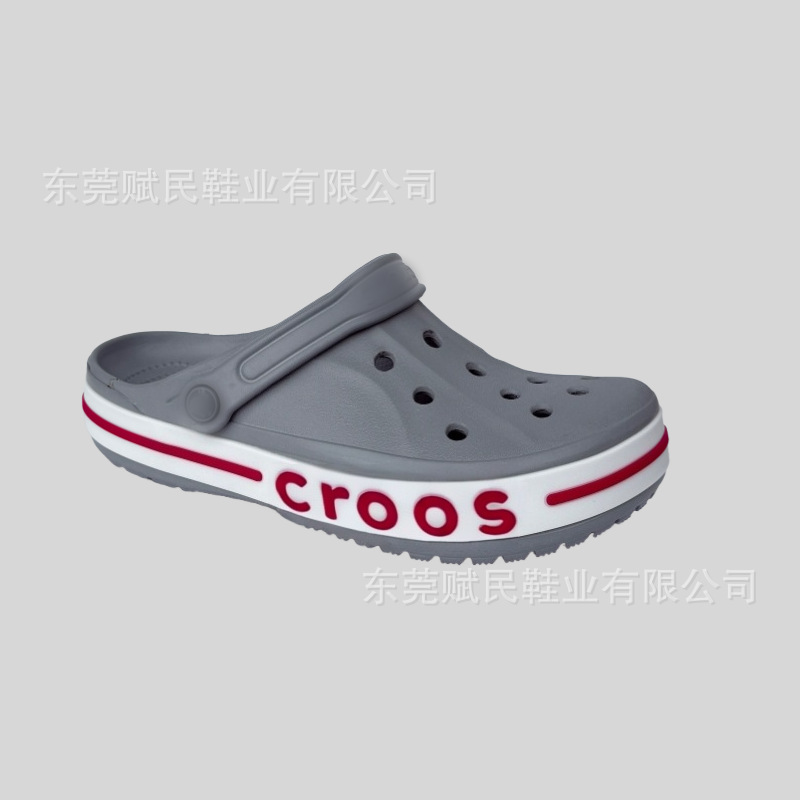 Dabeiya [light gray/rose red]