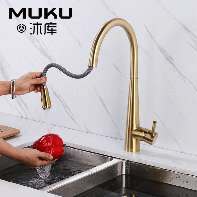 Muku all-copper hot and cold golden kitchen dish basin stainless steel sink drawing telescopic rotating wire drawing gold faucet