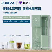 �̼�̨���CRO�����һ�w��ˮ���������ˮ�C����ֱ�ˮ�C