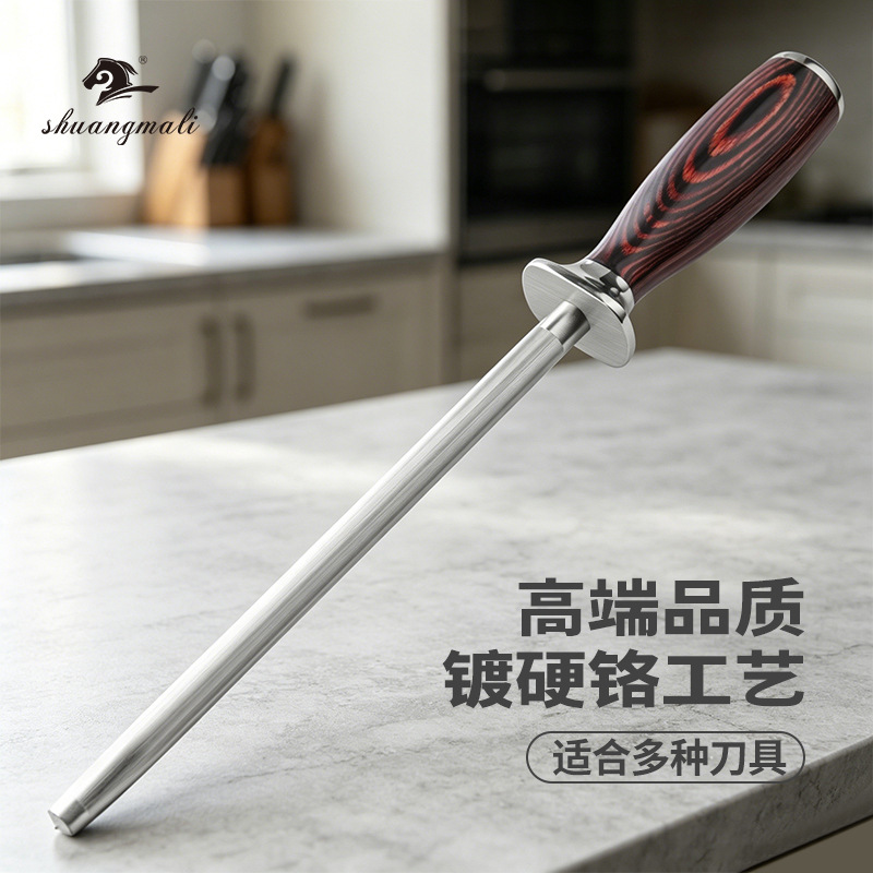 Cuchillo de afilado cromado especial para cocinero, cuchillo de afilado de madera de color, cuchillo de corte de hueso de acero, cuchillo de afilado rápido, cuchillo de afilado, herramienta de afilado