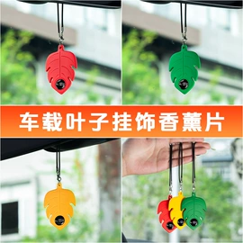 餐垫、杯垫;防滑垫;汽车摆件