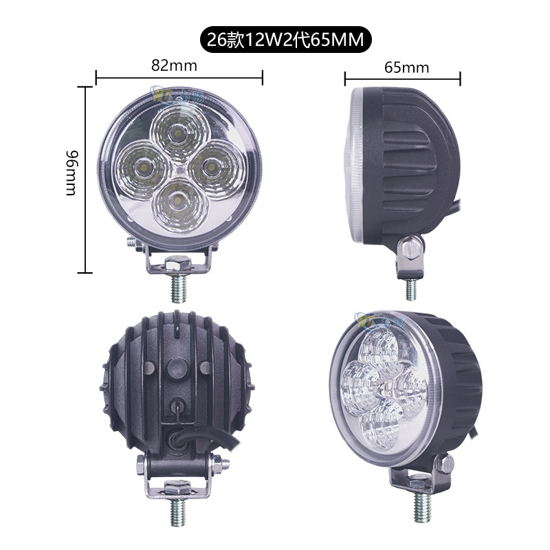 Vans led spotlight 12v24v automóvil LED farol cosechadora motocicleta eléctrica super brillante transformación luz de marcha atrás
